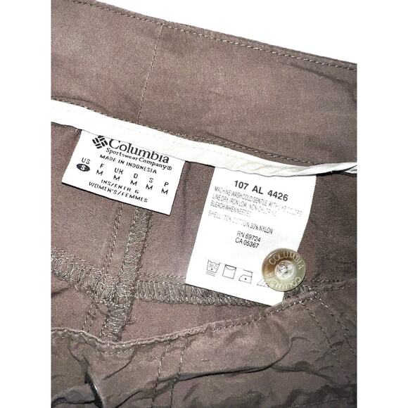 COLUMBIA BROWN DRAWSTRING COTTON NYLON OUTDOOR HIKING SHORTS S / SMALL - Picture 3 of 3